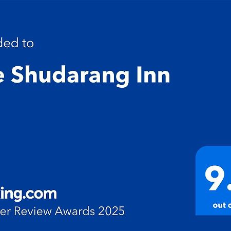 The Shudarang Inn 칼파 외부 사진